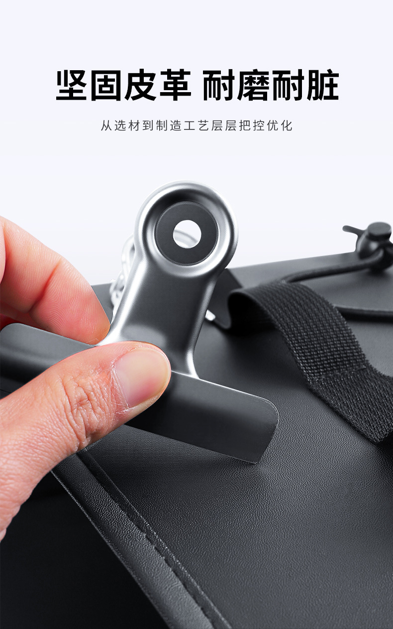 New Energy Car Charging Gun Storage Bag Multifunctional Car Trunk