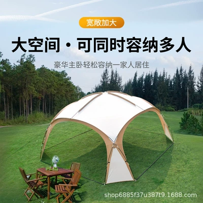 Dome Outdoor Canopy Portable Camping Tent Silver Coated Outdoor Camping Tent Awning Dome Premium Tent (Avtomobil yan çətirləri) - khaki-silver-coated-dome-canopy-420420230