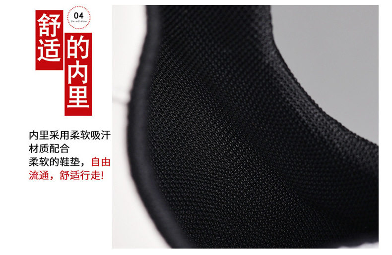 Giày sneaker nam da bò mặt mềm chống mài mòn, đế cao su gót thấp 1–3 cm, phối đồ dễ — PZ9872 màu trắng, PZ9872 màu đen chi tiết 13