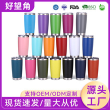 �¿�20oz������܇�����Ա�304���P��p�ӱ��ر��\��ˮ������LOGO