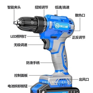 �S��ֱ�N���]���d�͟oˢ���荴��ʳ���D�늛_��荶๦��ͨ��