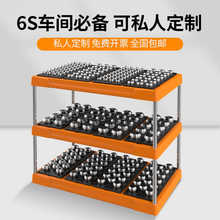 A^ͲAع߽Mʽռ{^zFռ{܇U㊵ռ{