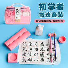 W꼉WTëPֹPīˮķČb