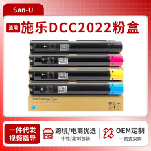 �m�ø�ʿʩ��SC2022�ۺ� DCC2022 DocuCentre SC2022 ̼�ۺ�