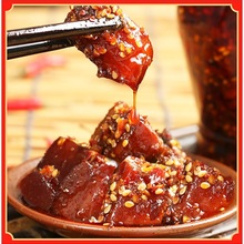 香辣鱼排下饭菜湖南特产零食麻辣鱼特辣椒酱鱼块瓶装