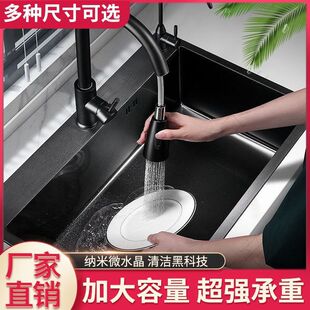 �Ӻ��ɫ�{��304ˮ�ۆβ۲��P��ֹ�ˮ��ϴ����ڽ����p��ϴ���|