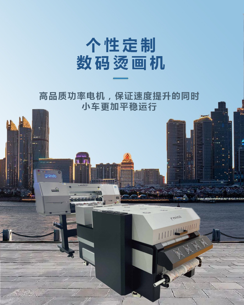详情一.jpg