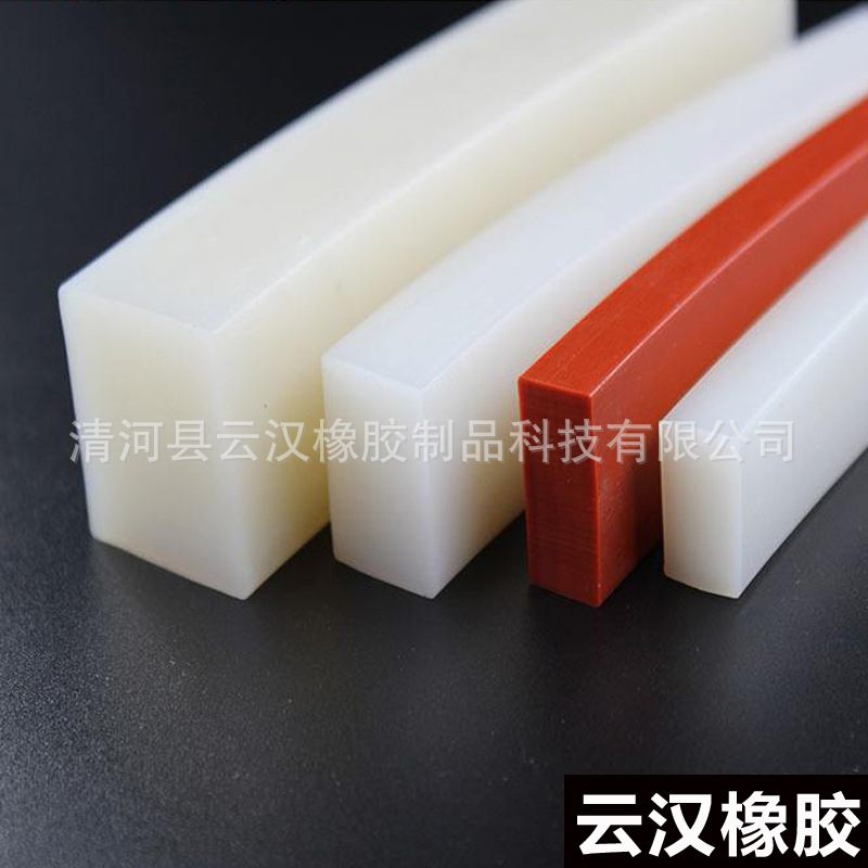 耐高温硅胶实心方条扁条23510 20mm方形矩形防撞缓冲硅胶垫块平板