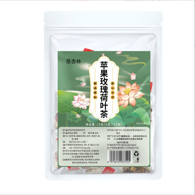 Apple Rose Lotus Leaf Tea Blend Triangle Bags with Mulberry Cassia Seed Herbal Fruit Tea 75g details