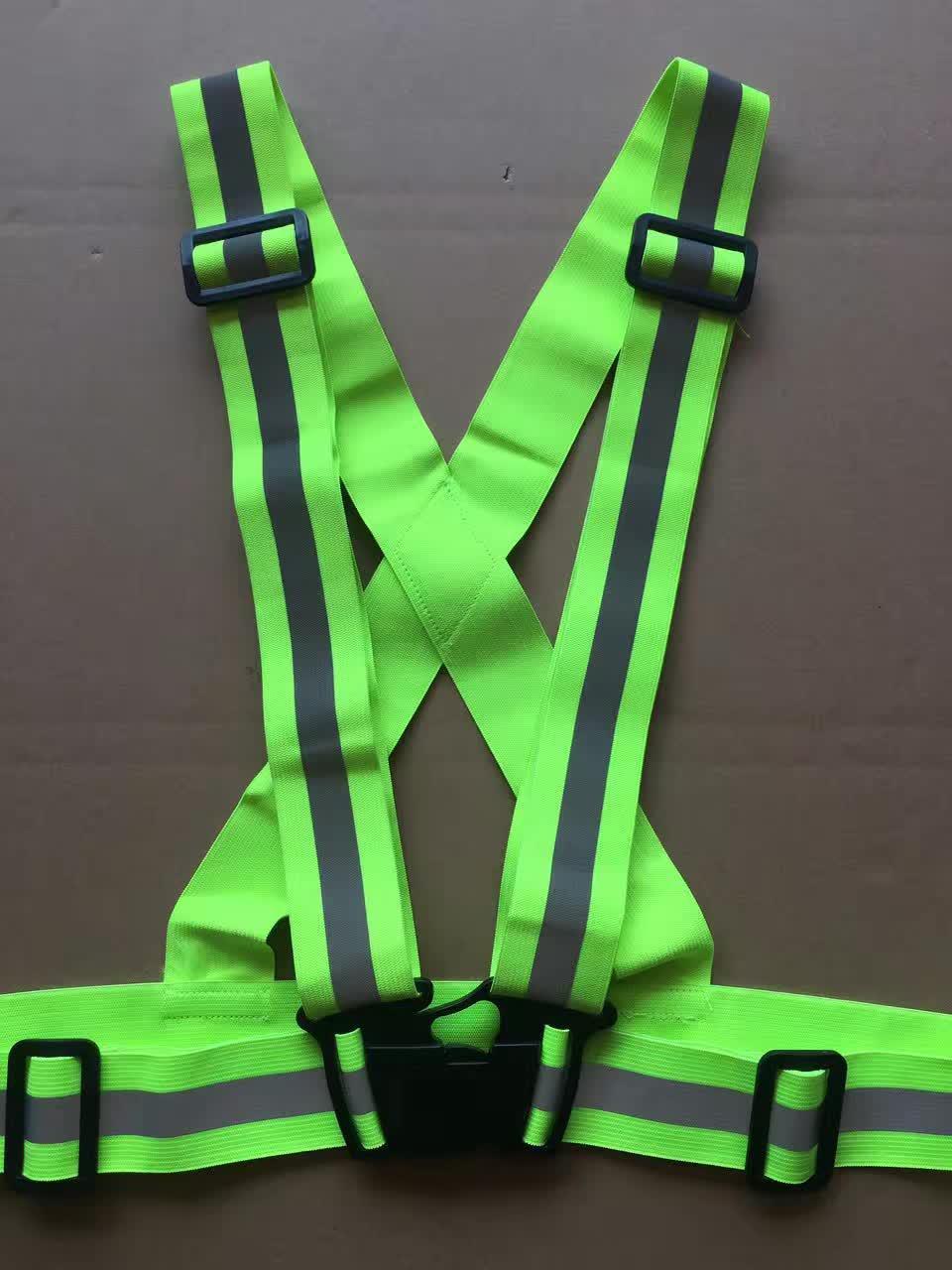 现货4x1.5反光松紧带弹力带5x1.5高亮反光材料橘色橙色