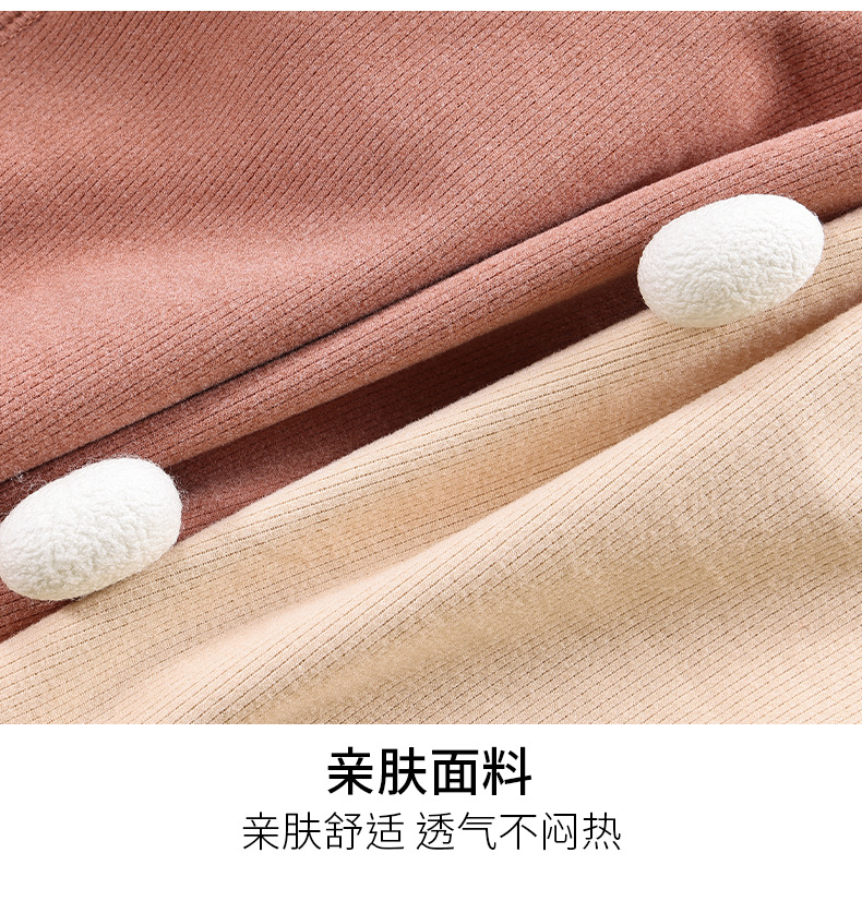 详情页_22.jpg