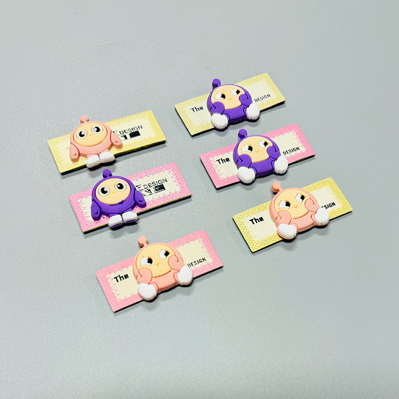 皮标45456.jpg