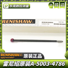 ԭ�b����BA-5003-4786 �����˜y� 6.0��ʯ&times;75�L M2 ̼�w�S�y�U