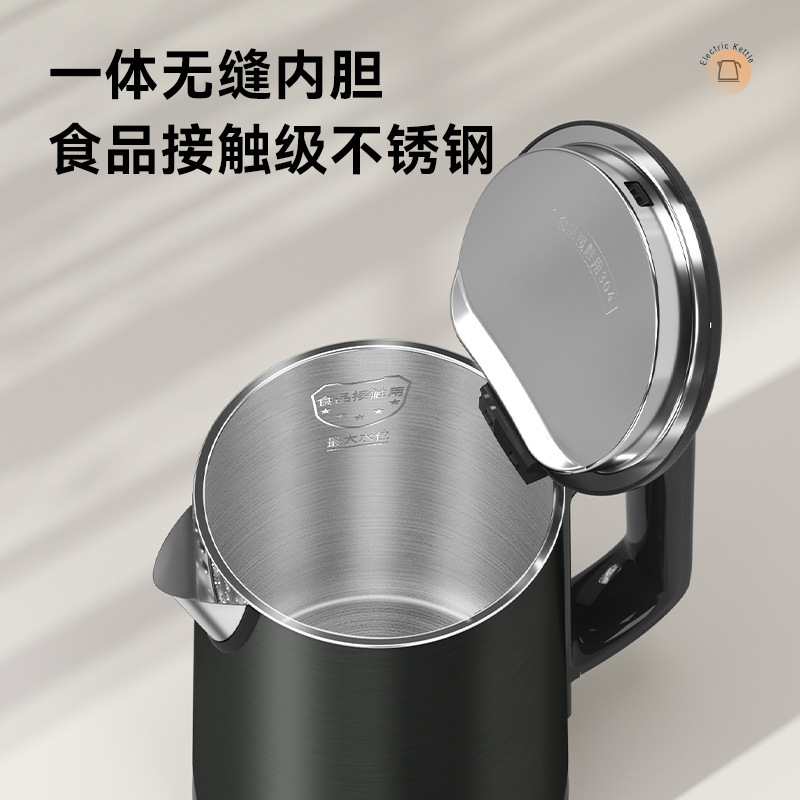 客房用小型1.2L电热水壶不锈钢无缝酒店烧水壶套装宾馆民宿热水煲|undefined