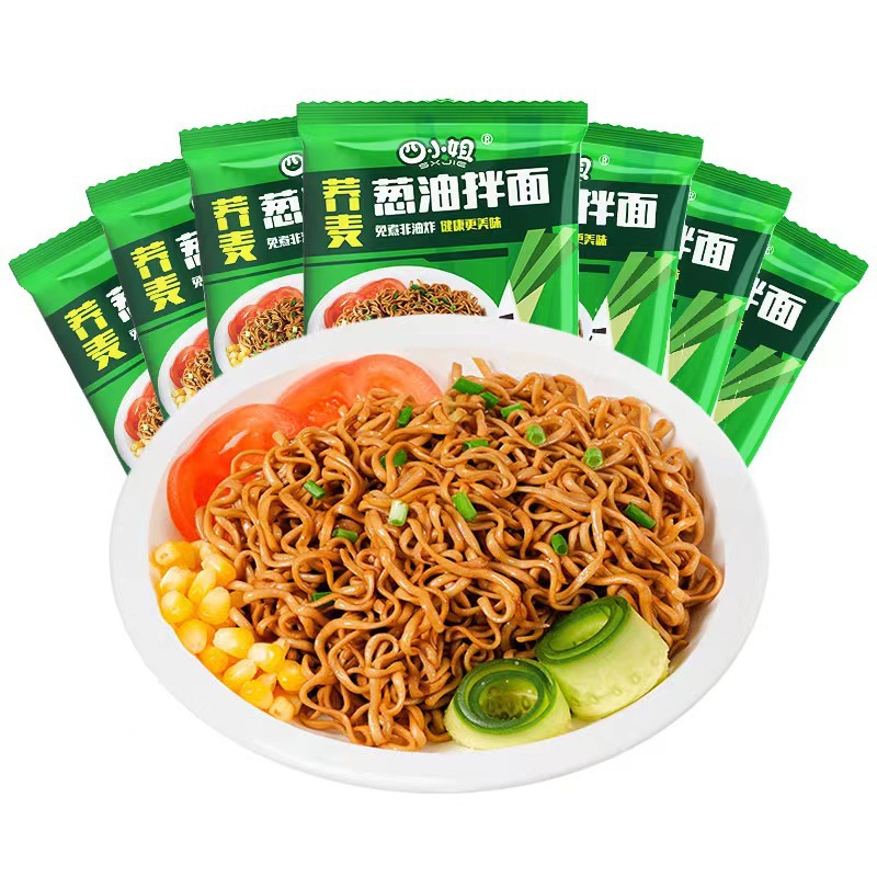 0 fat buckwheat noodles instant noodles non-fried non-boiled Instant Noodles instant cake 60g whole box low fat meal staple noodles