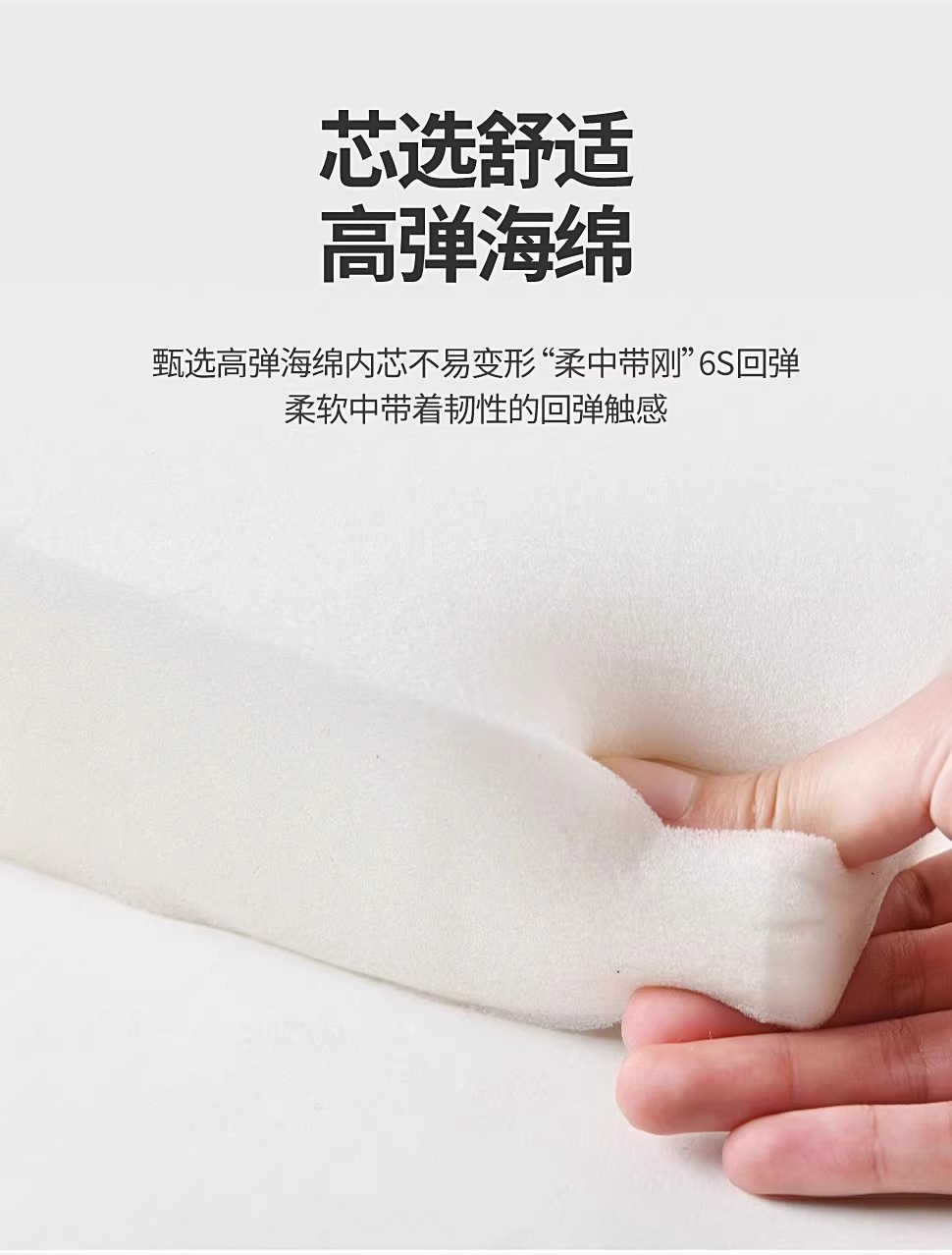 Car Compact Special Car Armrest Box Protective Pad Tissue Box Central Narrow Elbow Heightening Pad Water Cup Holder