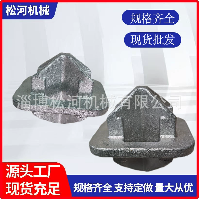 Производство и оптовая продажа готовых контейнерных стяжных устройств: одинарный конус, самоподвесной конус, безкрайний конус, детали из литой стали.