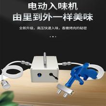 �p�^ע��C����ţ�ⲻ�P�ע�����ȸ߉�������ʳ��ζ�����}ˮ�{��