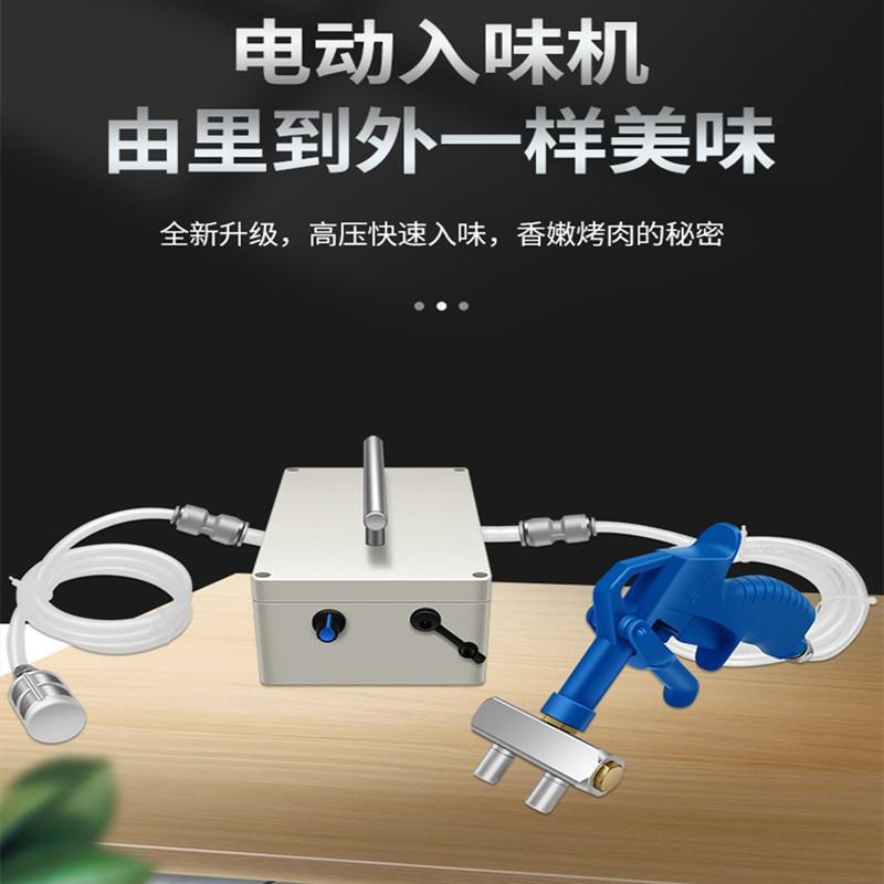 Double-Head Injection Machine for Marinating Beef, Stainless Steel Injector for Legs, High-Pressure Roasted Lamb Flavoring, Commercial Brine Seasoning