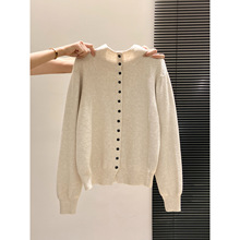 氛围感半高领开衫外套女秋冬2025高级感软糯针织打底毛衣长袖上衣