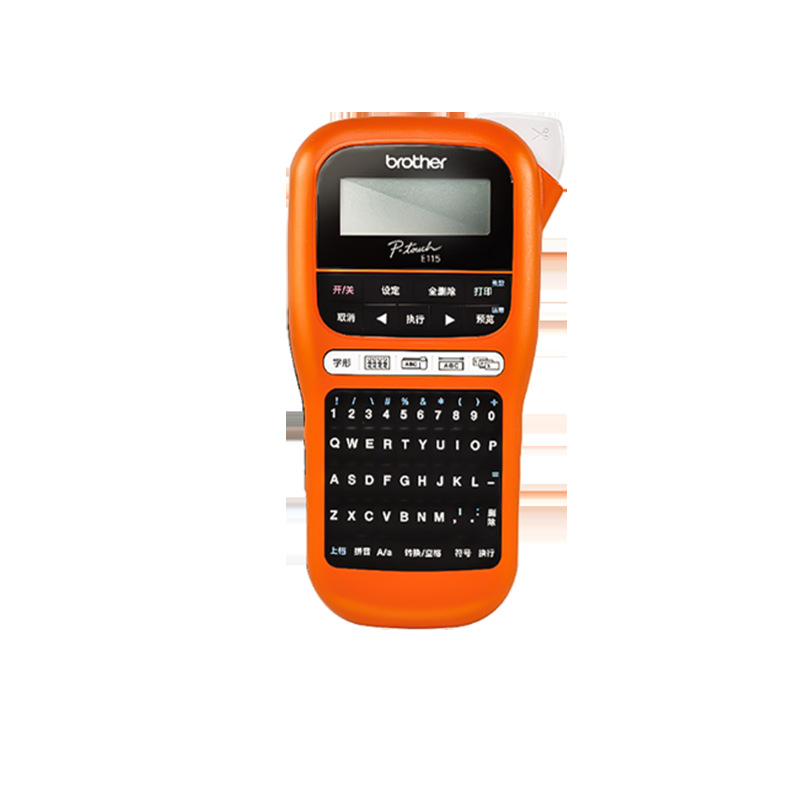 兄弟 Handheld printer, E115, 115b
