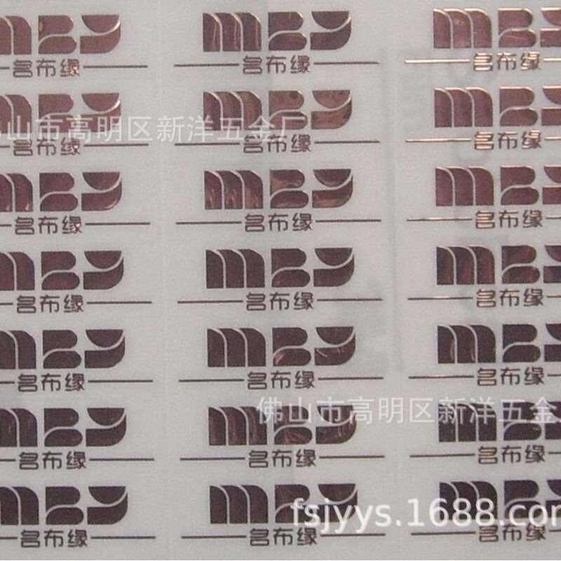 Custom Ultra-Thin Metal Stickers Electrocast Glossy Gold Gun Black Label Metal Adhesive Logo Separate Self-Adhesive