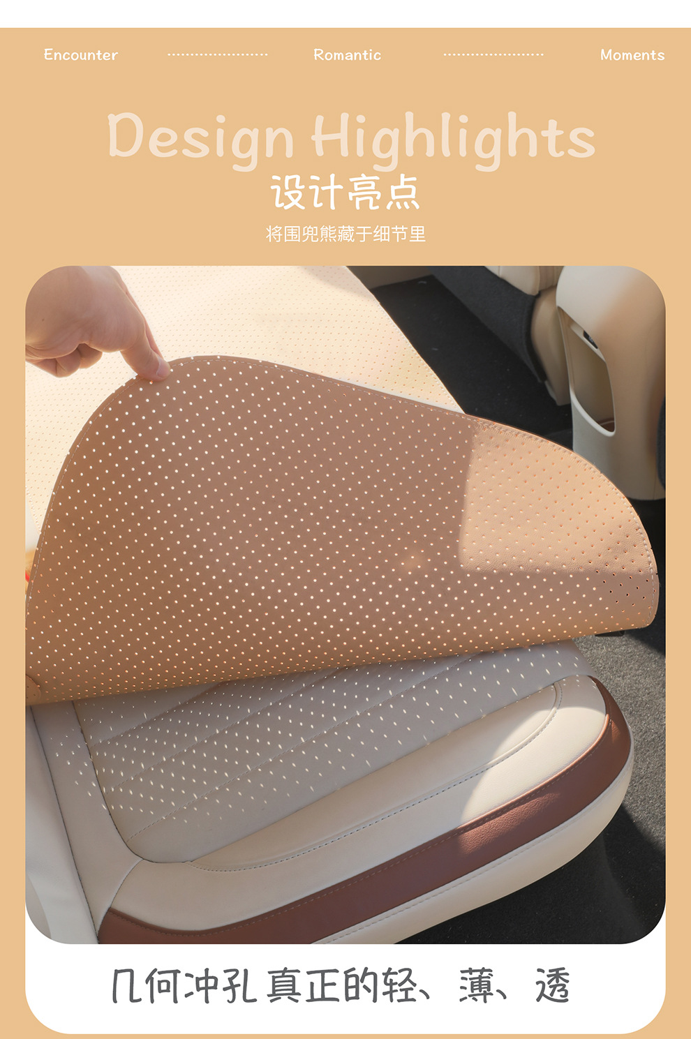 Car Seat Cushion Pads for All Seasons, High-End Decorative Car Seat Cushions, Rear Seat Cushions, Full Leather Perforated and Breathable