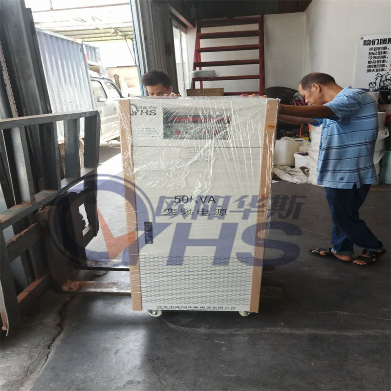 ����45KVA��Ƶ��Դ������ɽ�ͻ������׿��ֻ�ʹ�ã����ڹ���