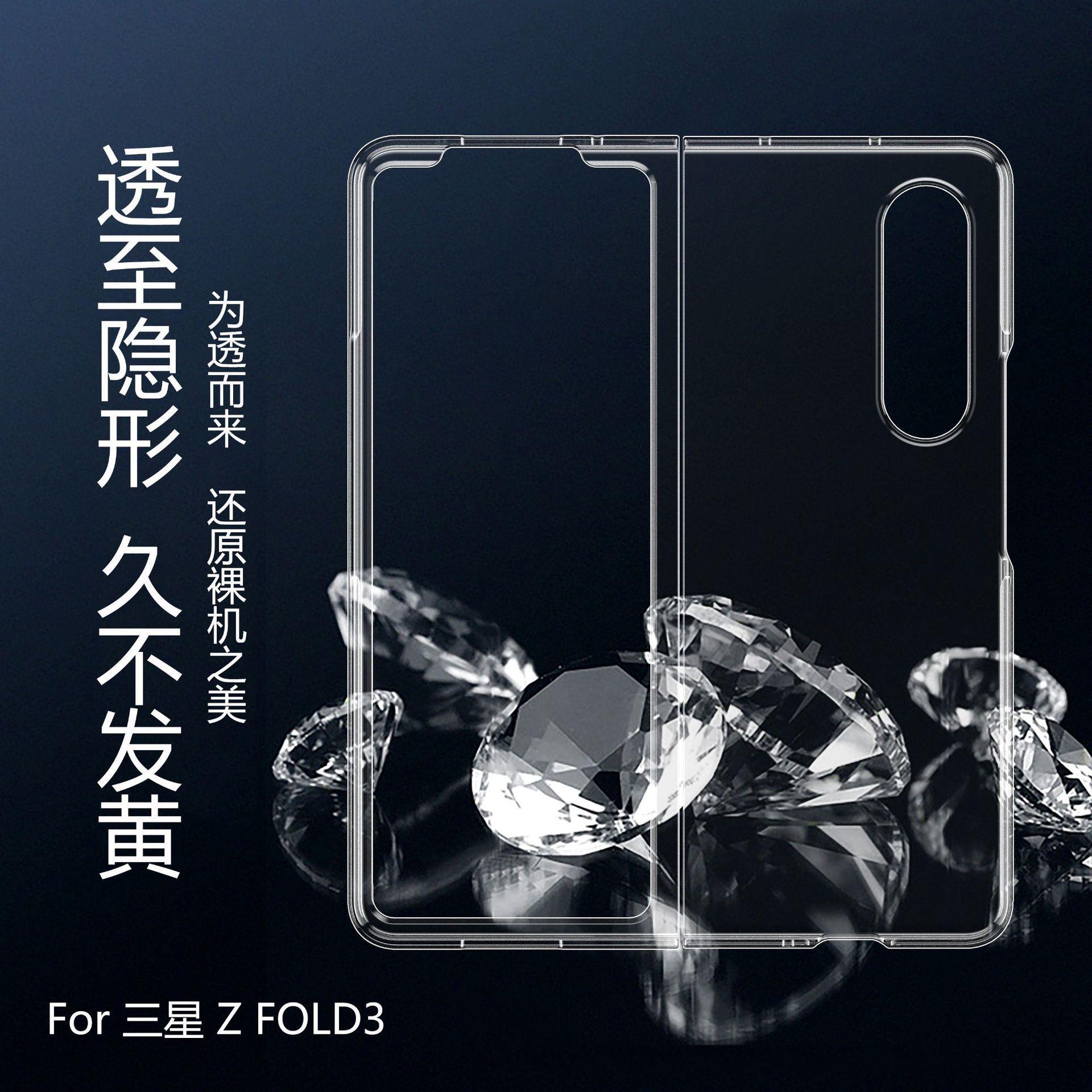 微信图片_20210721101253