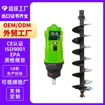 挖机改装螺旋钻 光伏引孔机 地球螺旋钻孔机 液压挖改螺旋动力头