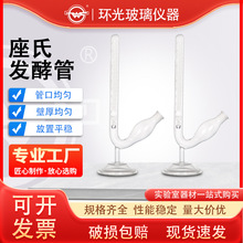 ��ʽ�l�͹ܲ����߿̶Ⱦ������������ʽ�l�͹܌��y���a�����B��