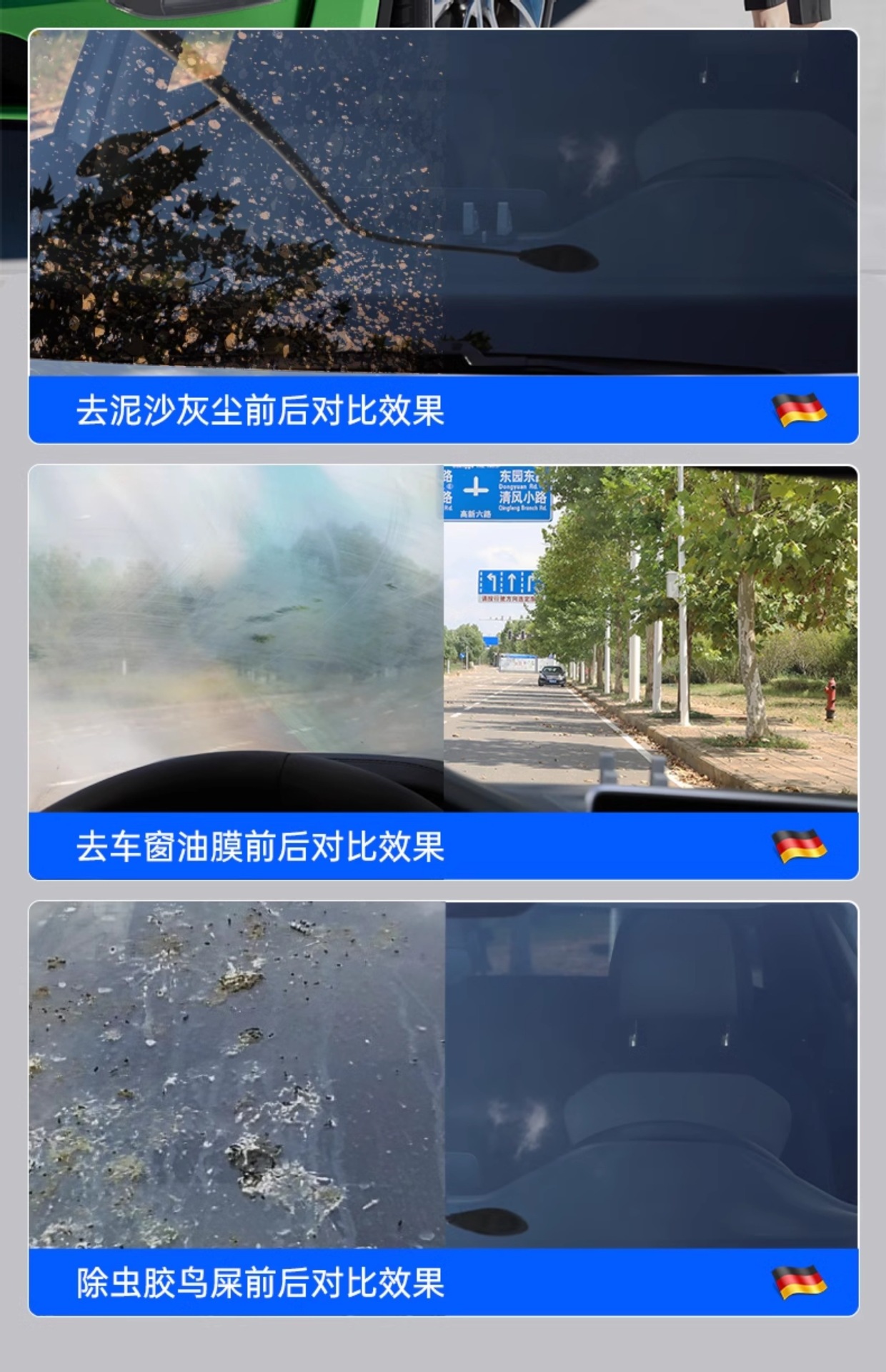 Strong Decontamination Car Cleaning Agent, Car Glass Oil Film Removal Cleaning Agent, Non-Concentrated Wiper Essence, Universal for All Seasons
