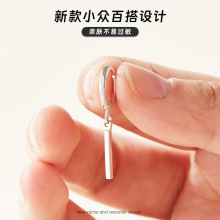 S925银针一字型高级潮流个性耳扣耳坠轻奢小众设计时尚复古耳环女