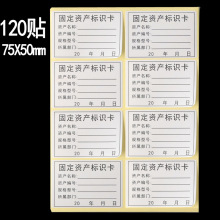 �̶��Y�a�˺��N�O�������R���֌������z�N����ˮ�����k���O���