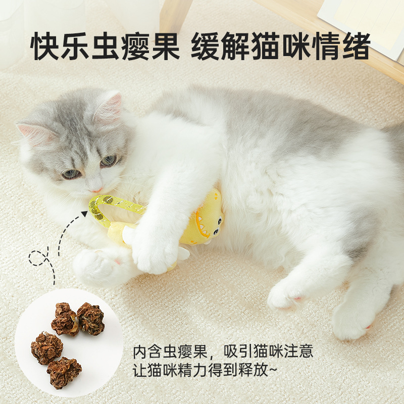 Juguetes de mordedura de gato para convertirse en gatito