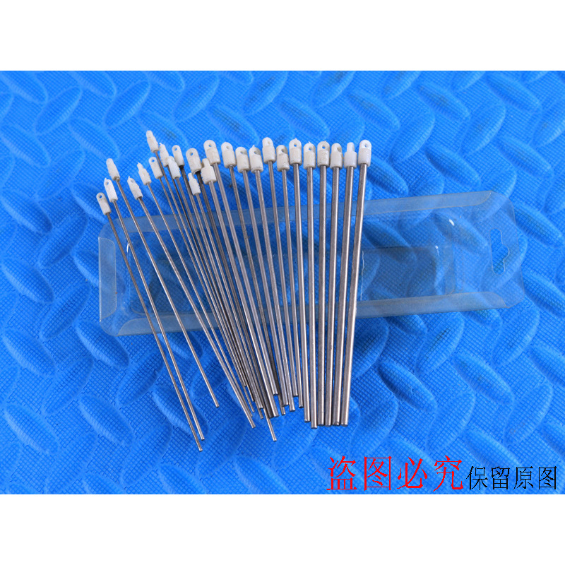 金银项链线圈成形卷棒 项链工具 插筷 丝棒 批发首饰加工打金工具