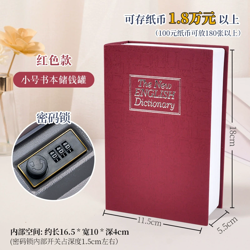 Small book safe, storage system, storage box, anti-theft