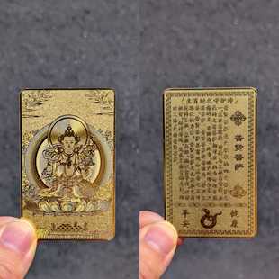 �˴����o��ʮ����Ф���8&times;5CM ���ٲ��| ����ƽ���������S��