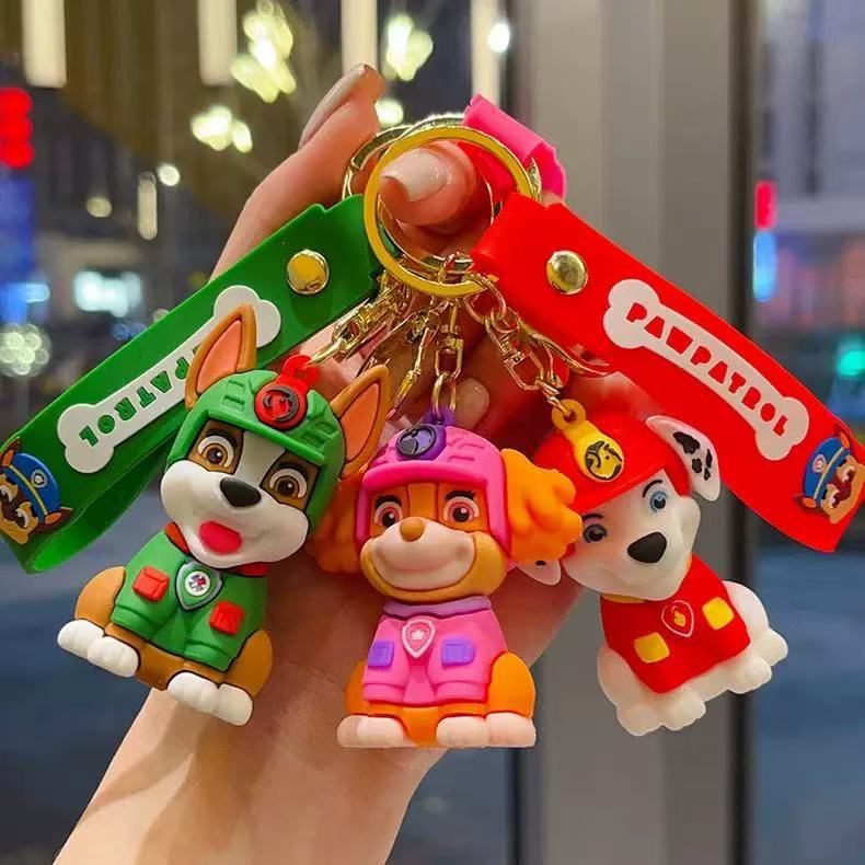 Cartoon puppy Wang Wang team key chain car key pendant couple schoolbag pendant doll machine small gift wholesale