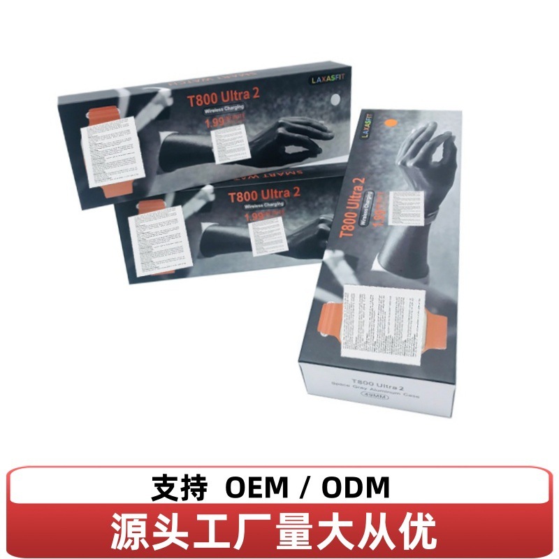 T800Ultra2 Smart Watch Sports Huaqiang North S8 Bluetooth Call Smart Watch iwatch Explosions