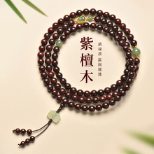 ��Ȼ��̴�ִ�108�w̴��ľ���L������龫����朲�����Ů�[�����l