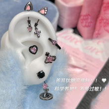 ĺ�������RINGRING�̵��ɫ�䓶��Ů��݆�؈����������Ƕ��h