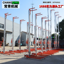 手摇升降机生产厂家物料提升铝合金升降台3.5米5米小型升降机
