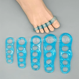 鞋垫/增高垫;前掌垫;分离器