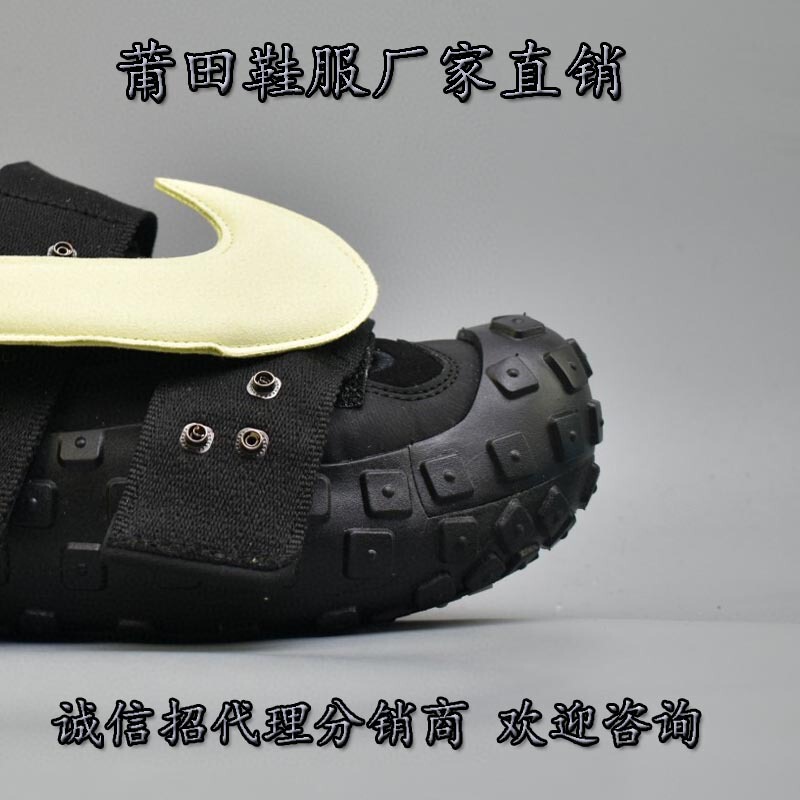 Flea Market X Joint Deconstructed Versatile Non-slip Wear-resistant Thick-soled Velcro Tire Shoes