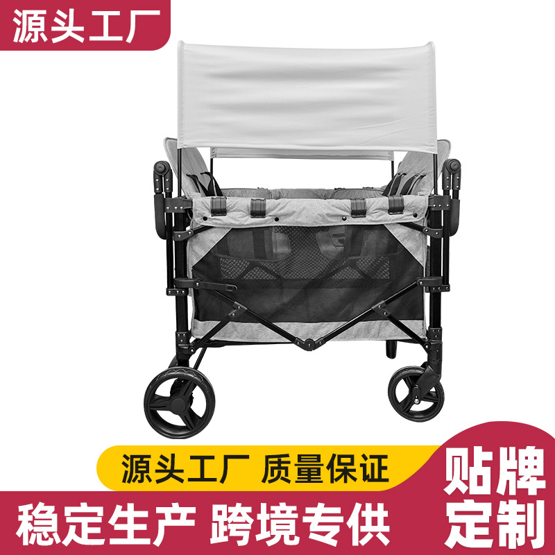 Twin Stroller, Baby Stroller, Can Sit and Lie Down, Two-Child Stroller, Four-Seater Children's Camping Stroller