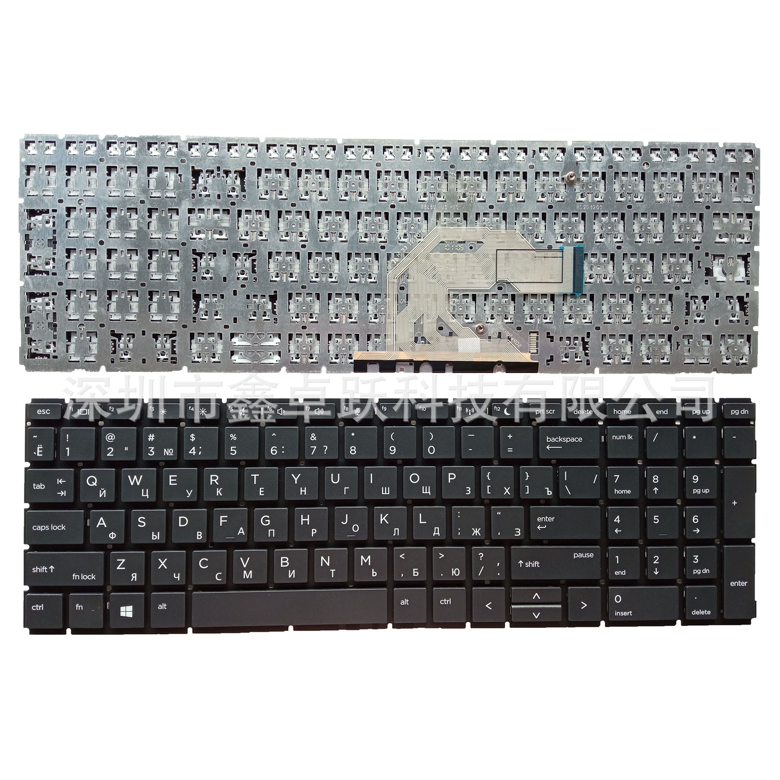 Клавиатура для ноутбука (HP) для ProBook 450 G6 / 455 G6 / 450R G6, RU раскладка, без подсветки