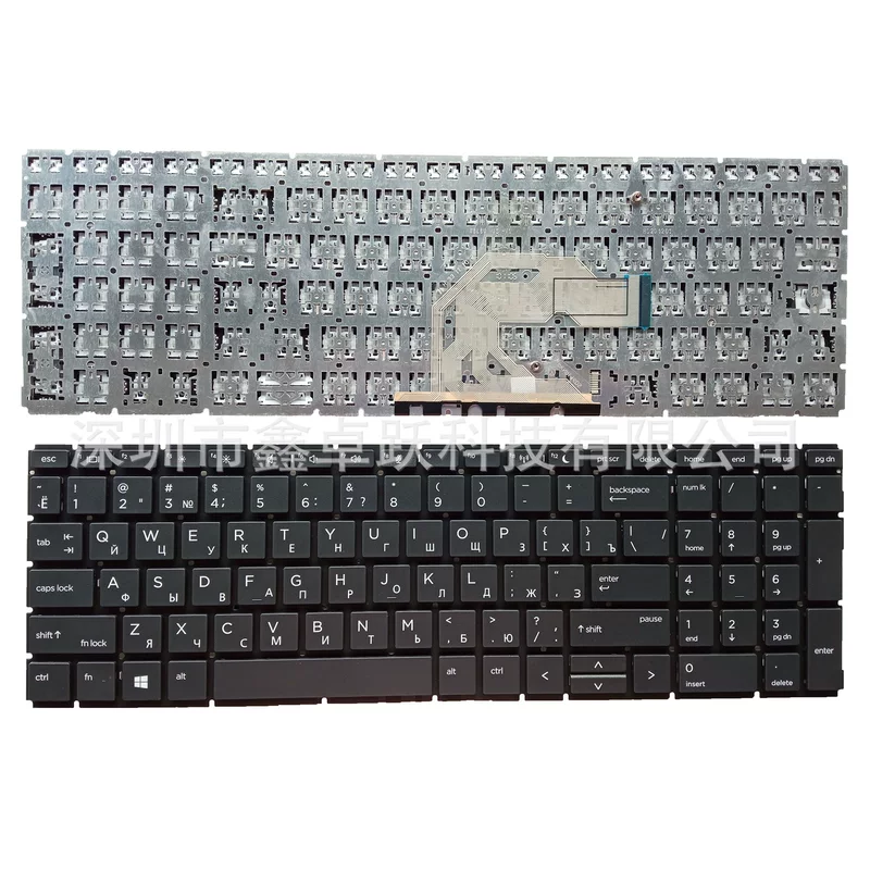 Клавиатура для ноутбука (HP) для ProBook 450 G6 / 455 G6 / 450R G6, RU раскладка, без подсветки