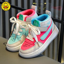 СѼŮͯЬ˶Ь2025＾¿ͯƤЬдͯкЬ