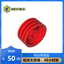 ��ש��ľ���GDS-M233�����챼���56904С����MOCƴ��ɢ��